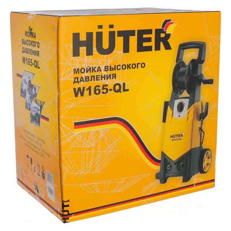 Мойка Huter W165-QL