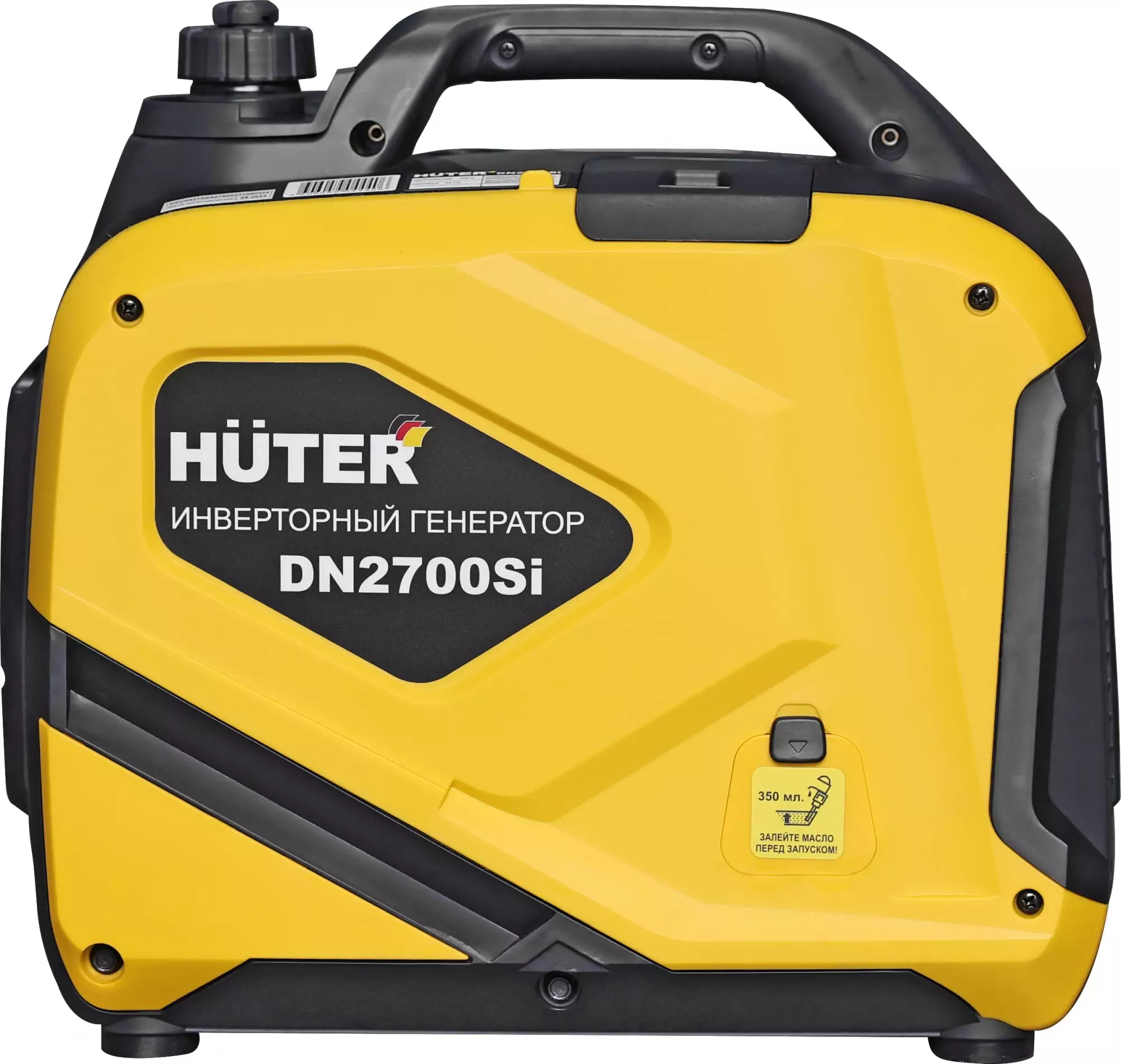 Инверторный генератор Huter DN2700Si