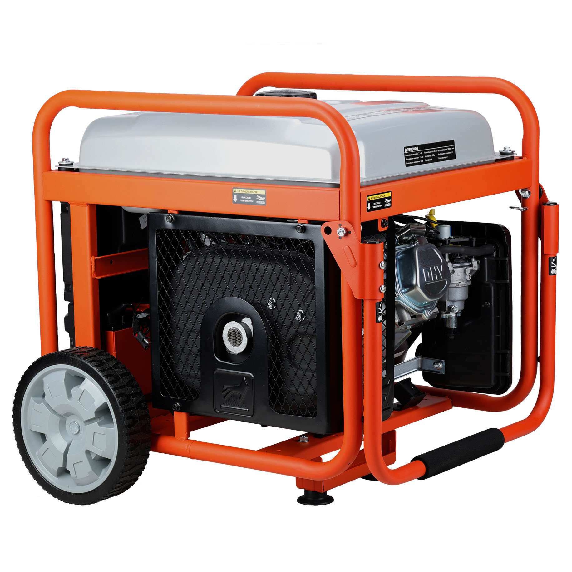 Инверторный генератор EVOline BPB 9000 E