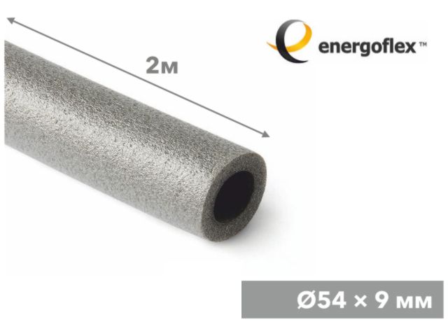 Теплоизоляция для труб ENERGOFLEX SUPER 54/9-2 м (EFXT054092SU)
