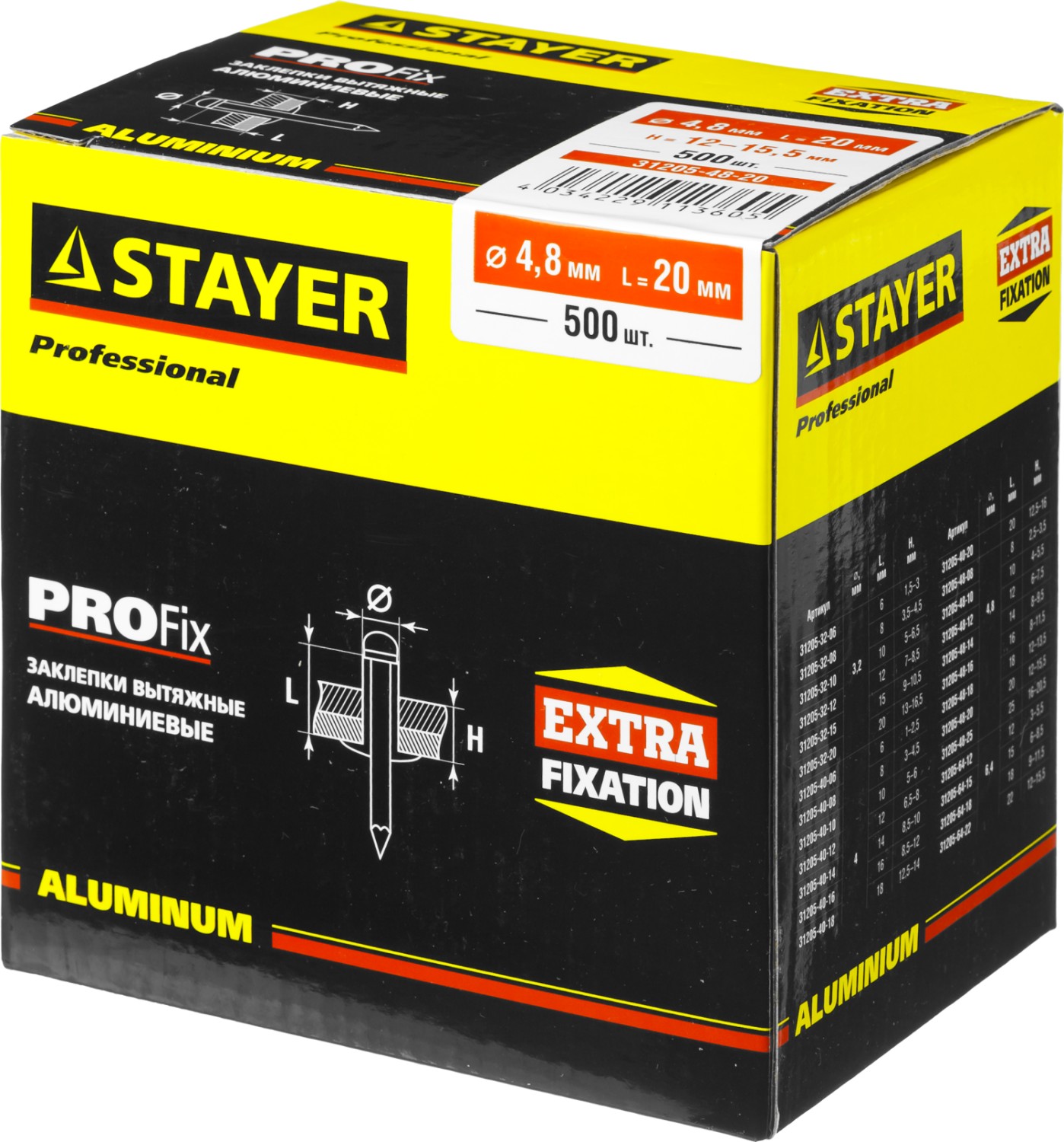 STAYER Pro-FIX, 4.8 х 20 мм, 500 шт, алюминиевые заклепки, Professional (31205-48-20)