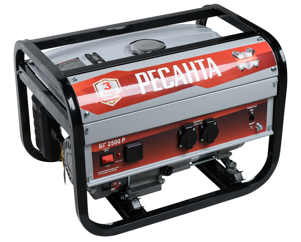 Электрогенератор Ресанта БГ 2500 Р