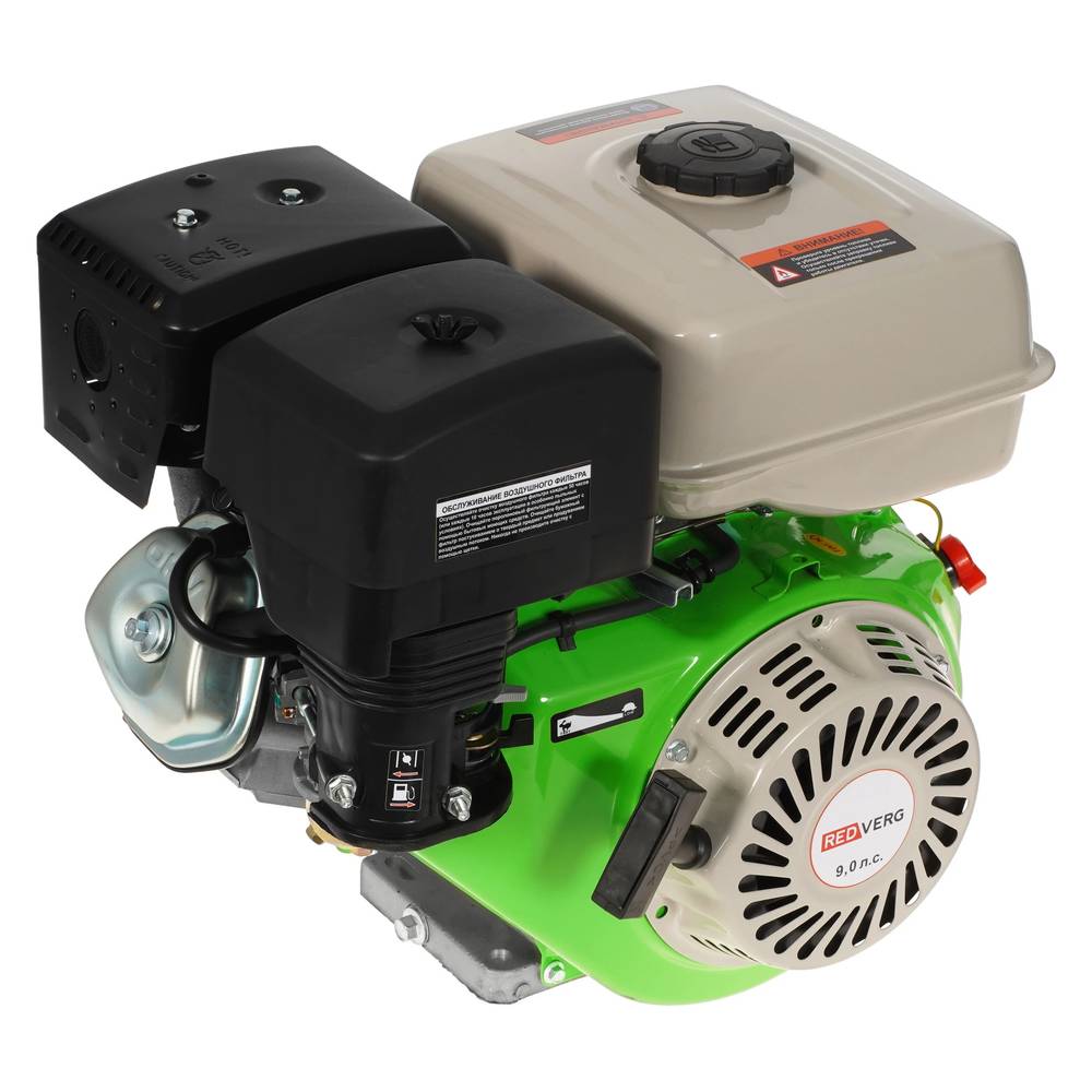 Двигатель бензиновый REDVERG RD177F