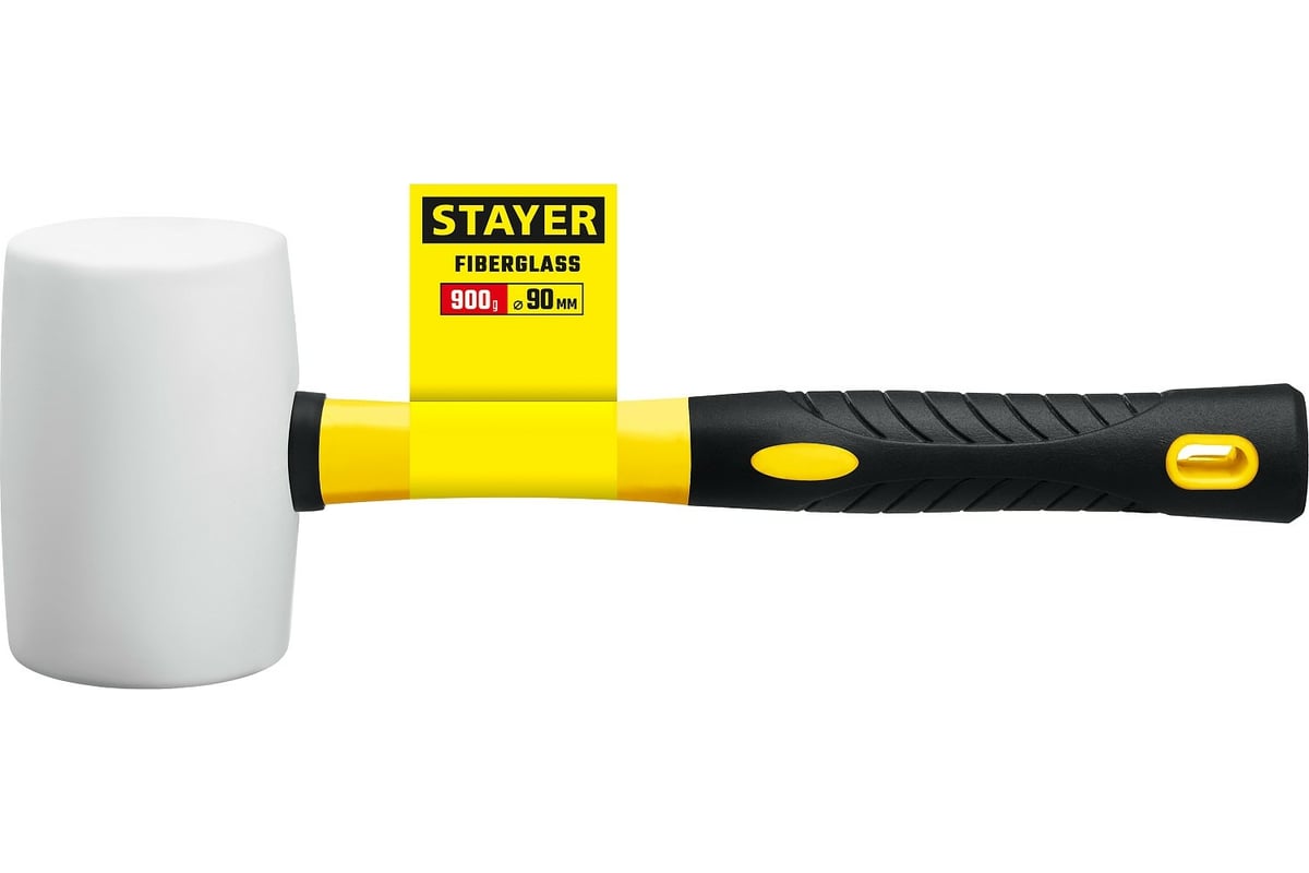 Киянка STAYER PROFI резиновая БЕЛАЯ, с фиберглассовой ручкой, 900г