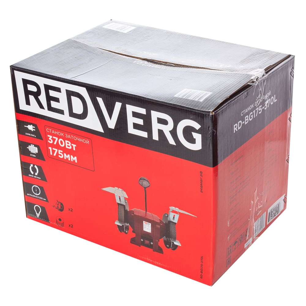 Станок заточной REDVERG RD-BG175-370L