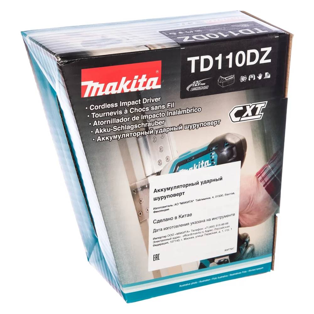 Гайковерт аккумуляторный Makita TD110DZ  (без акк, без з/у)