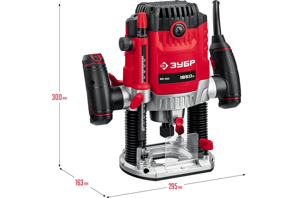 ЗУБР 1650 Вт, 50 мм, универсальный фрезер (ФМ-1650)