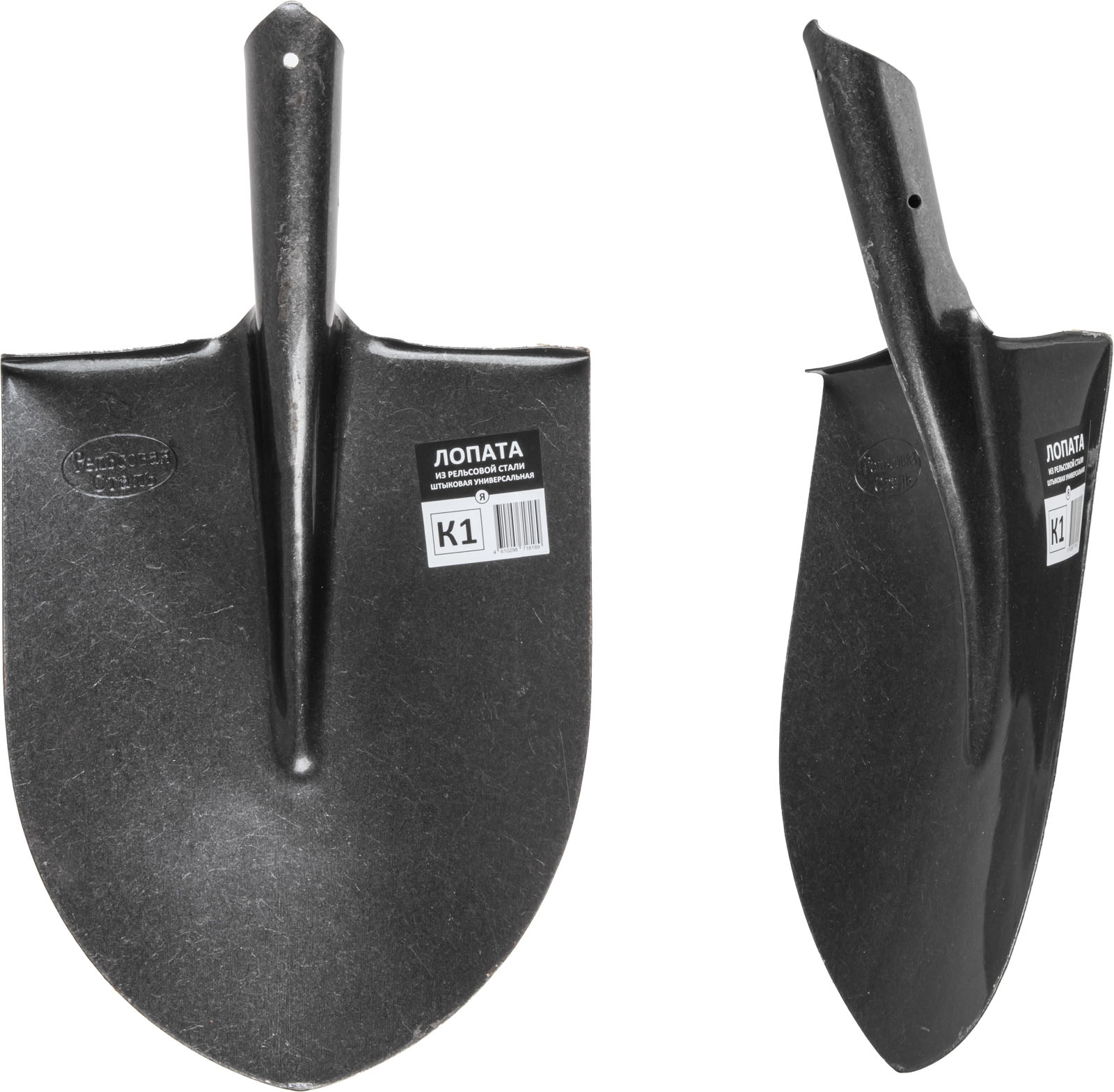 Лопата штыковая из рельсовой стали К1