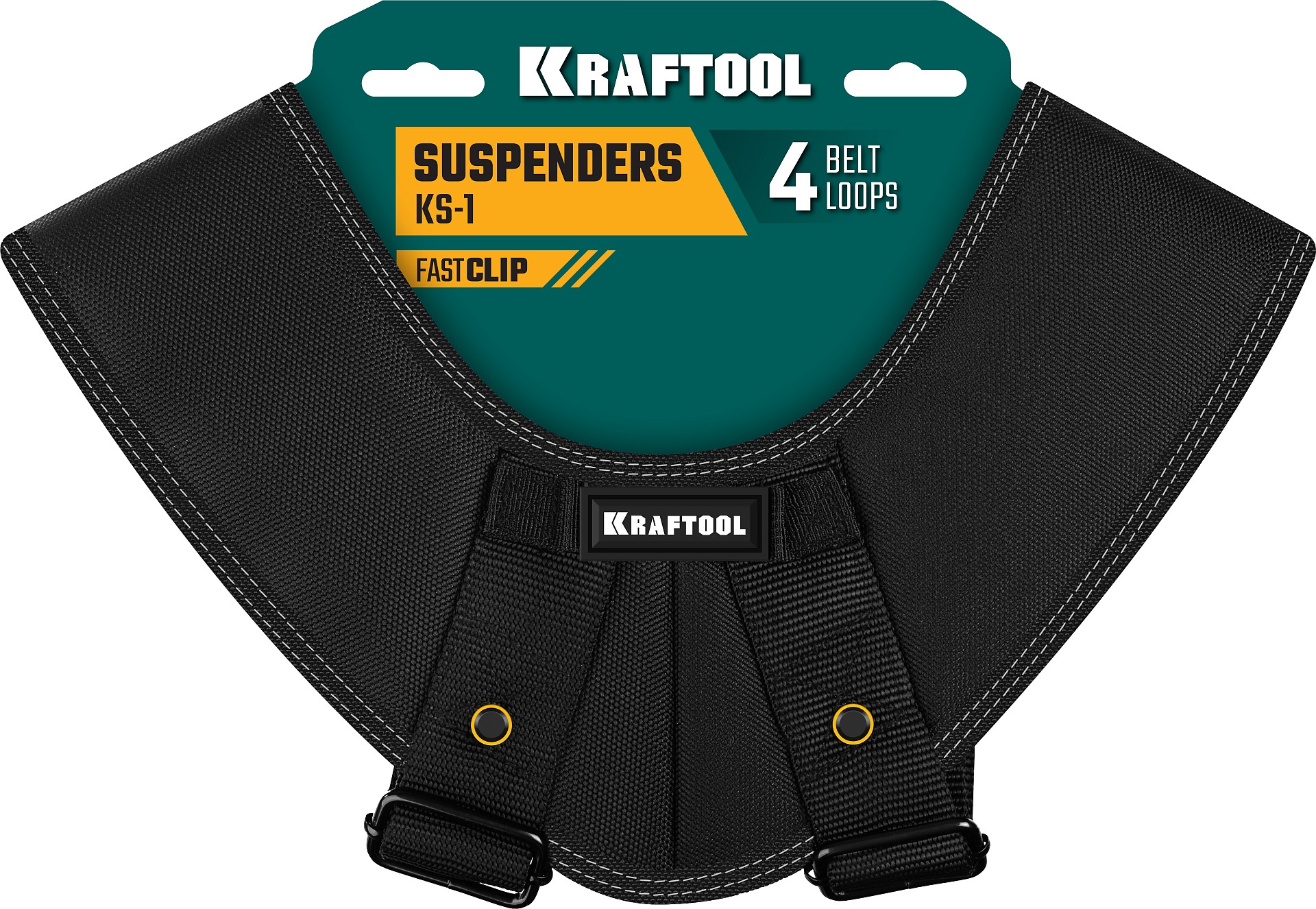KRAFTOOL KS-1 подтяжки регулируемые, 4 точки крепления (38765)
