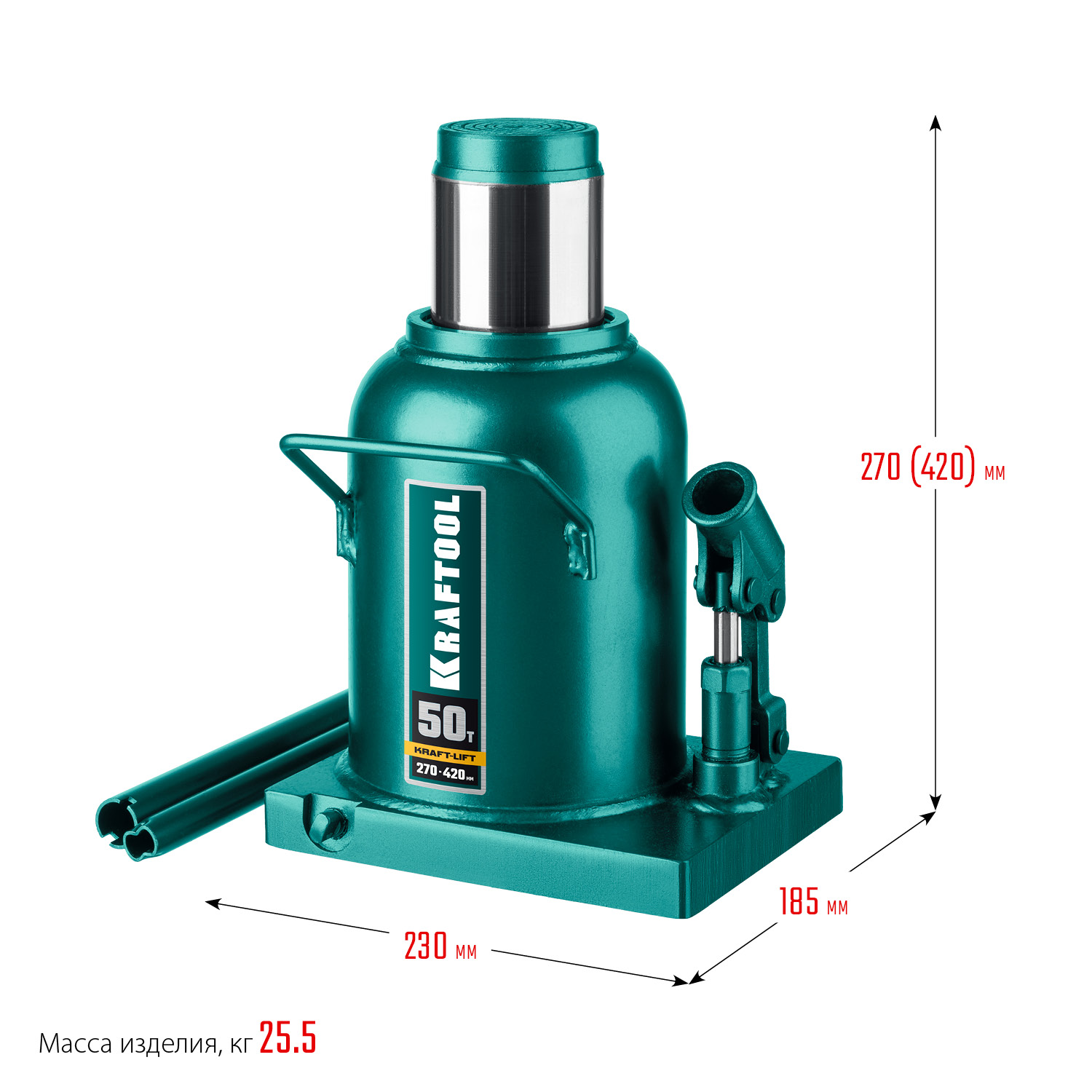 KRAFTOOL KRAFT-LIFT, 50 т, 270 - 420 мм, бутылочный гидравлический домкрат (43462-50)