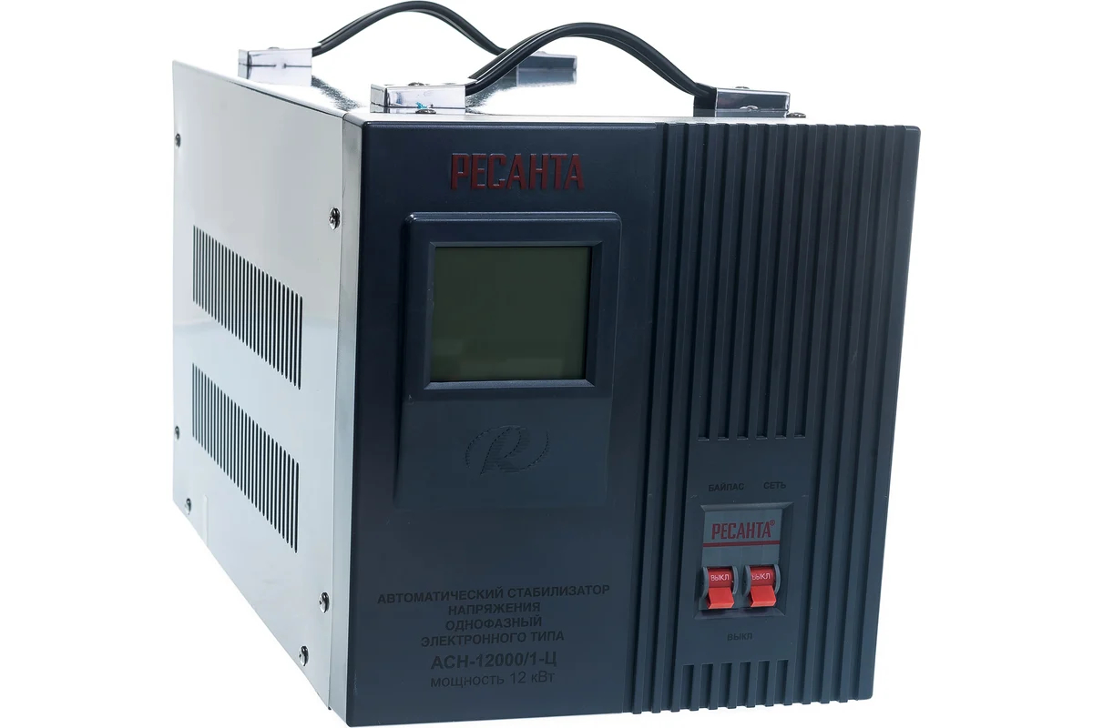 Стабилизатор напряжения Ресанта АСН-12000/1-Ц