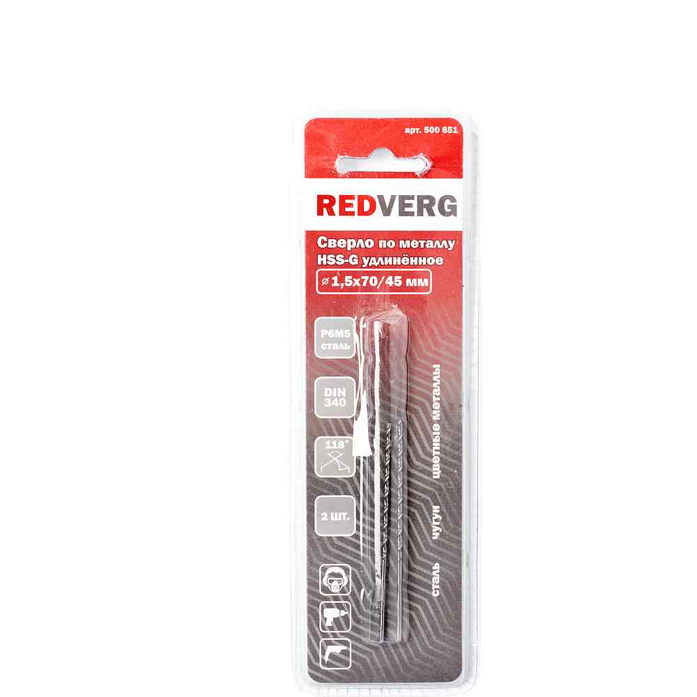 Сверло по металлу REDVERG удлиненное HSS-G 1 мм (2 шт.)(500841)