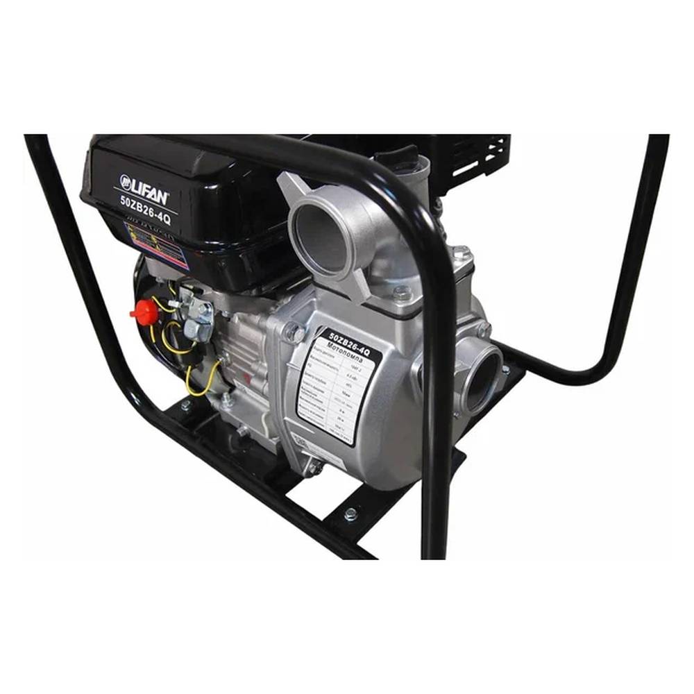 Мотопомпа бензиновая LIFAN 50ZB26-4Q