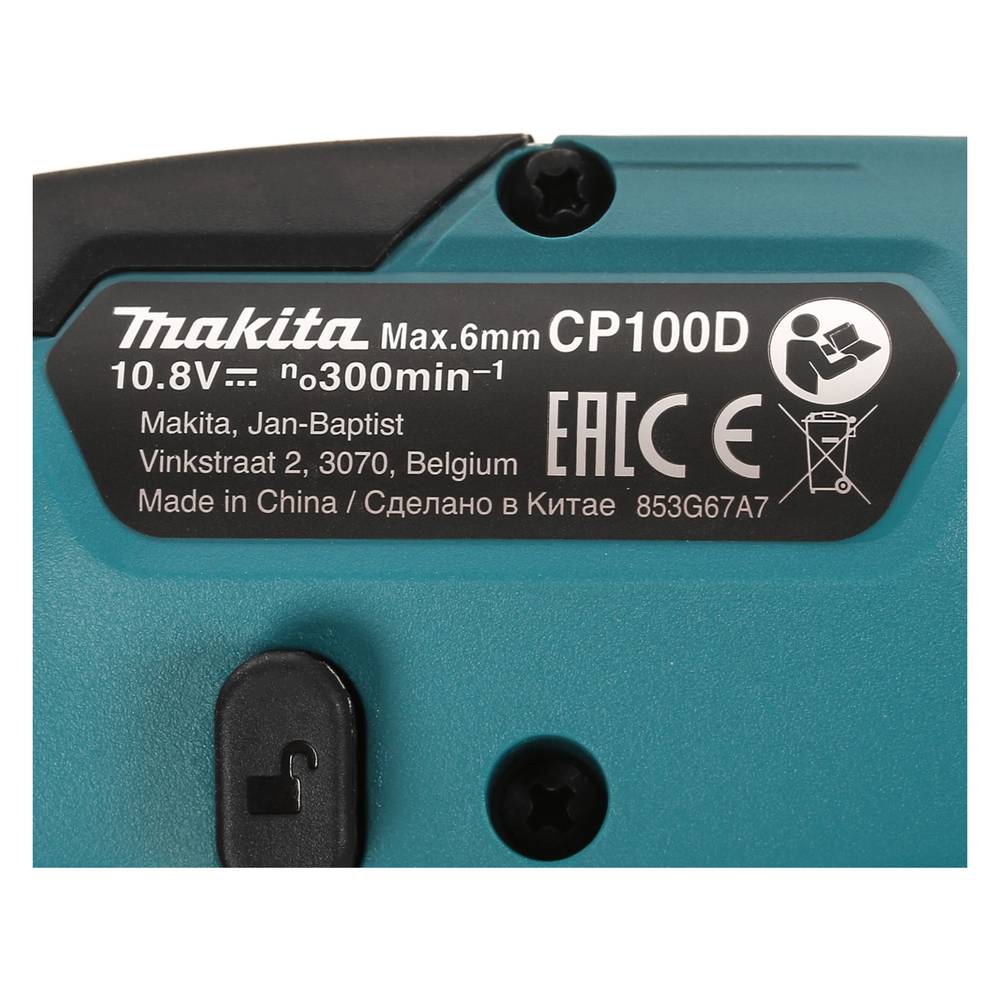 Ножницы аккумуляторные универсальные Makita CP100DZ (без акк, без з/у)