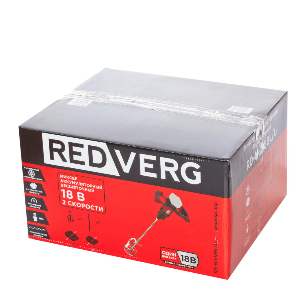 Миксер аккумуляторный бесщеточный REDVERG RD-Mix18BL/U (без акк, без з/у)