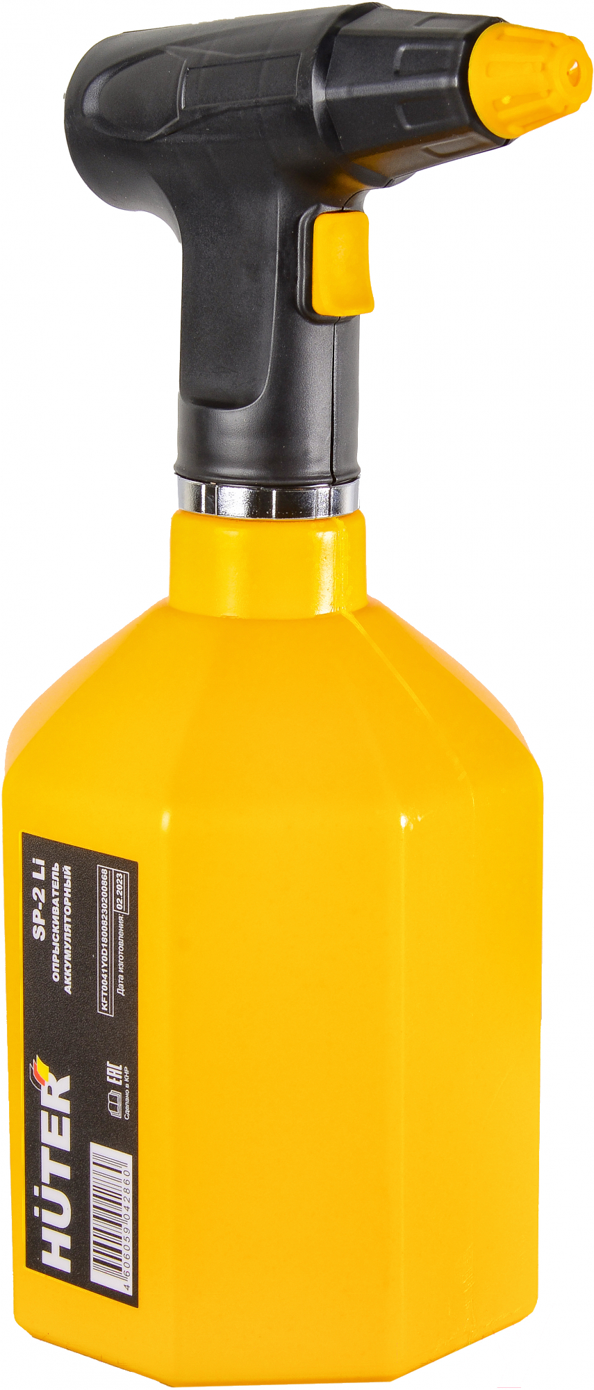 Опрыскиватель аккумуляторный Huter SP-2Li
