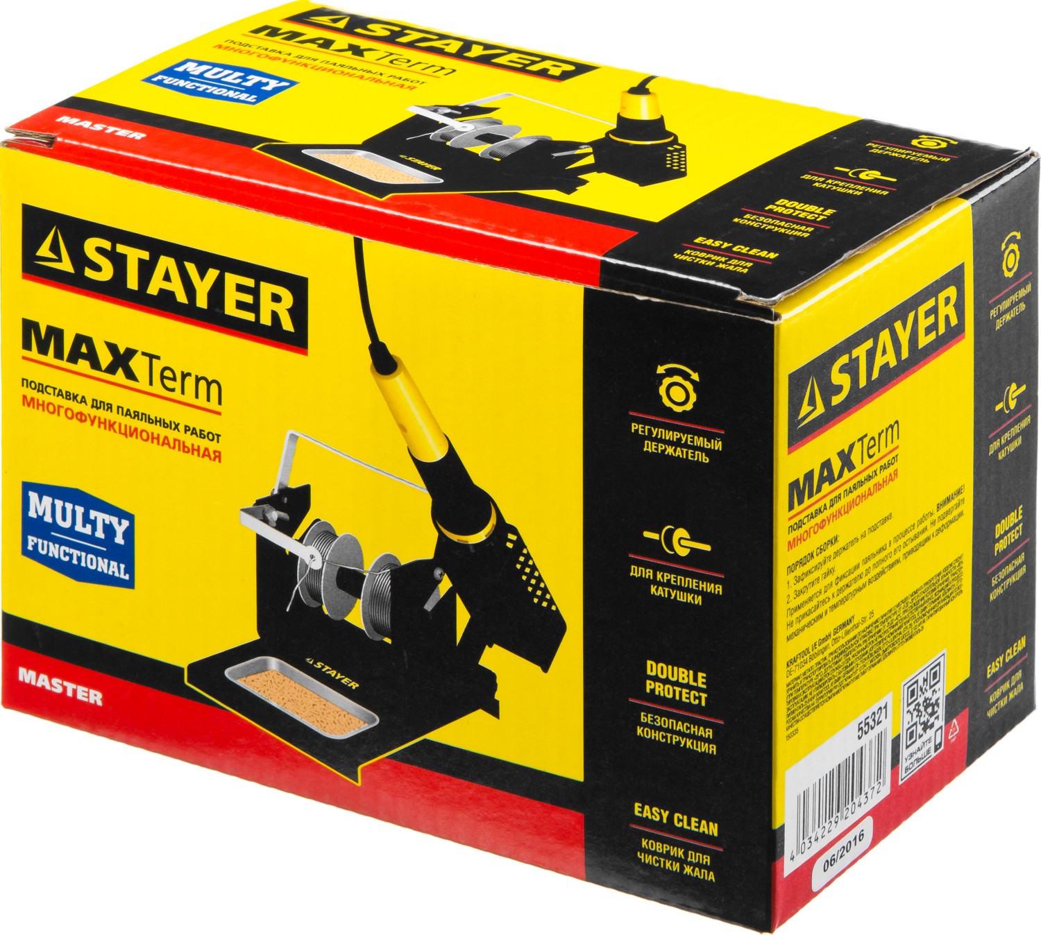 STAYER MAXTerm стальная, штампованная, с держателем для катушек, с припоем, подставка для паяльников (55321)