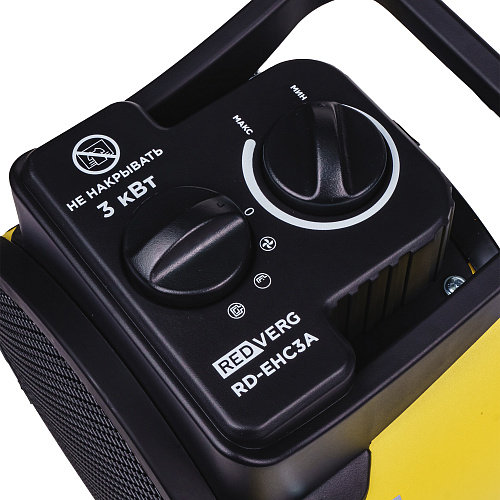 Воздухонагреватель электрический REDVERG RD-EHC3A