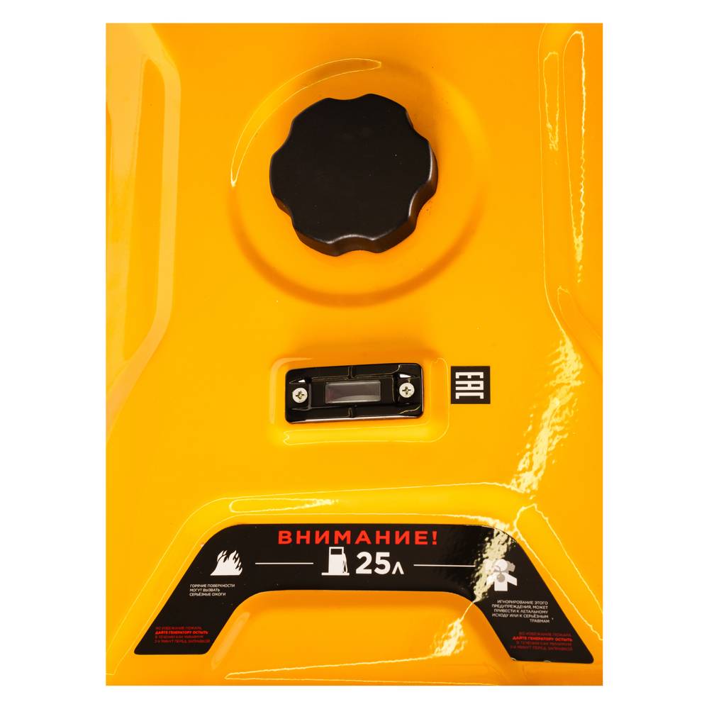 Генератор бензиновый REDVERG RD-G10000E3