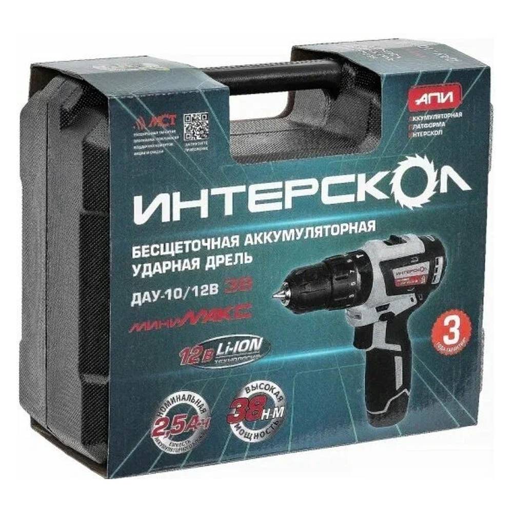 Шуруповерт аккумуляторный ударный ИНТЕРСКОЛ ДАУ-10/12В 38