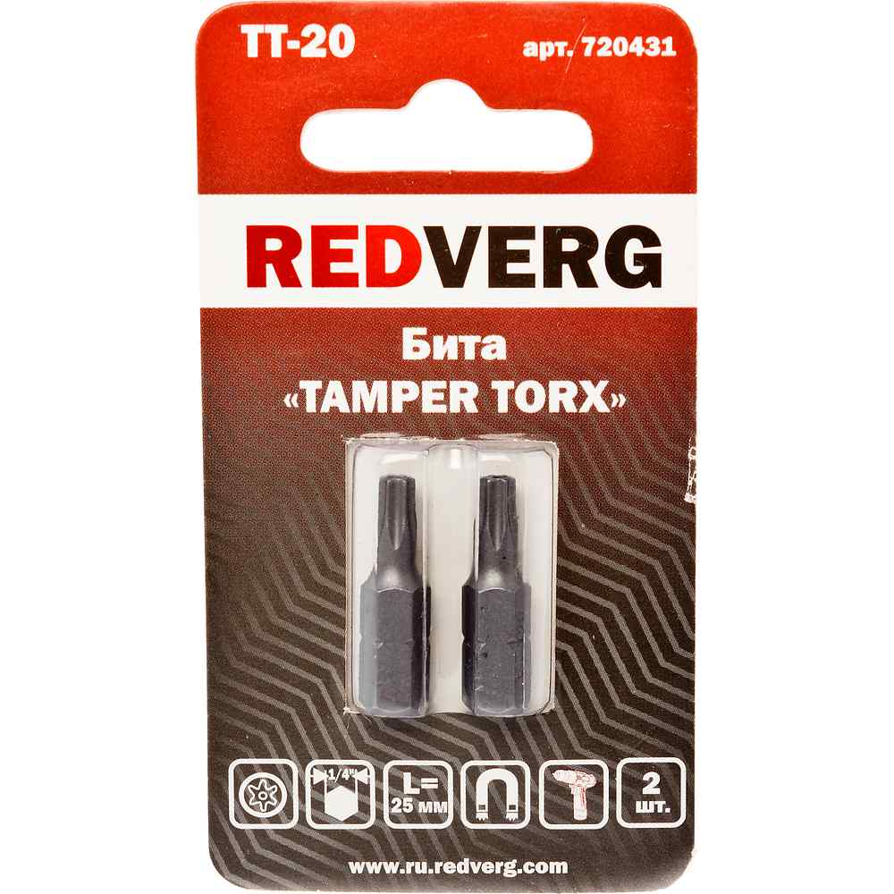 Бита REDVERG Torx Tamper 20х25 (2шт.)(720431)