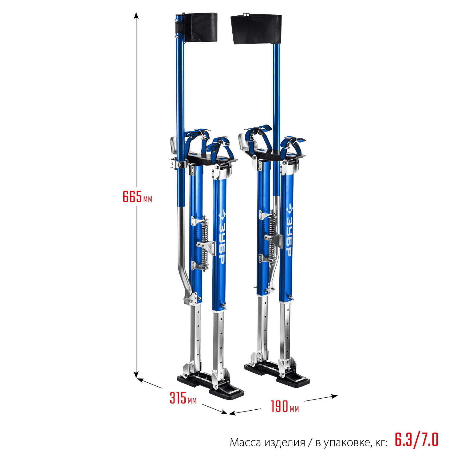 ЗУБР Гулливер, 480 - 770 мм, строительные ходули, Профессионал (10318)
