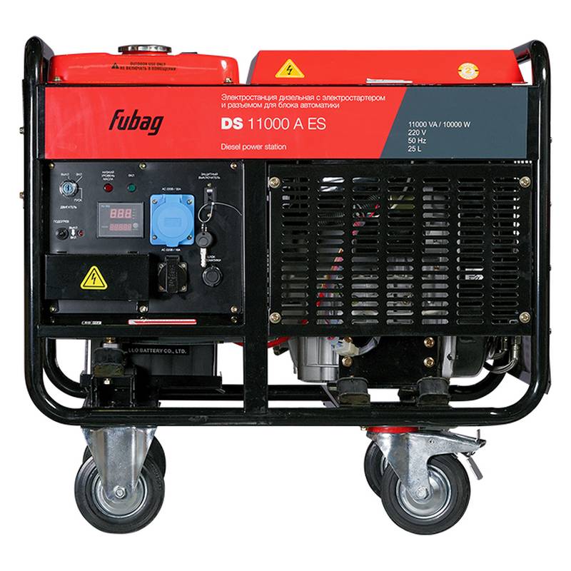 Генератор дизельный Fubag DS 11000 A ES с электростартером и коннектором автоматики