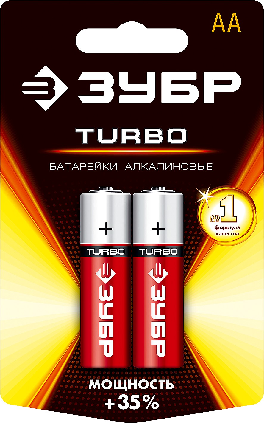 ЗУБР Turbo, АА х 2, 1.5 В, алкалиновая батарейка (59213-2C)