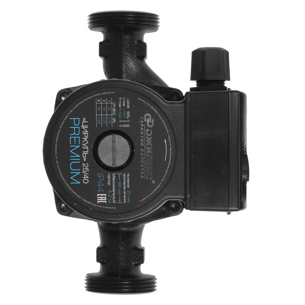 Насос циркуляционный Джилекс «ЦИРКУЛЬ» 25/40  PREMIUM