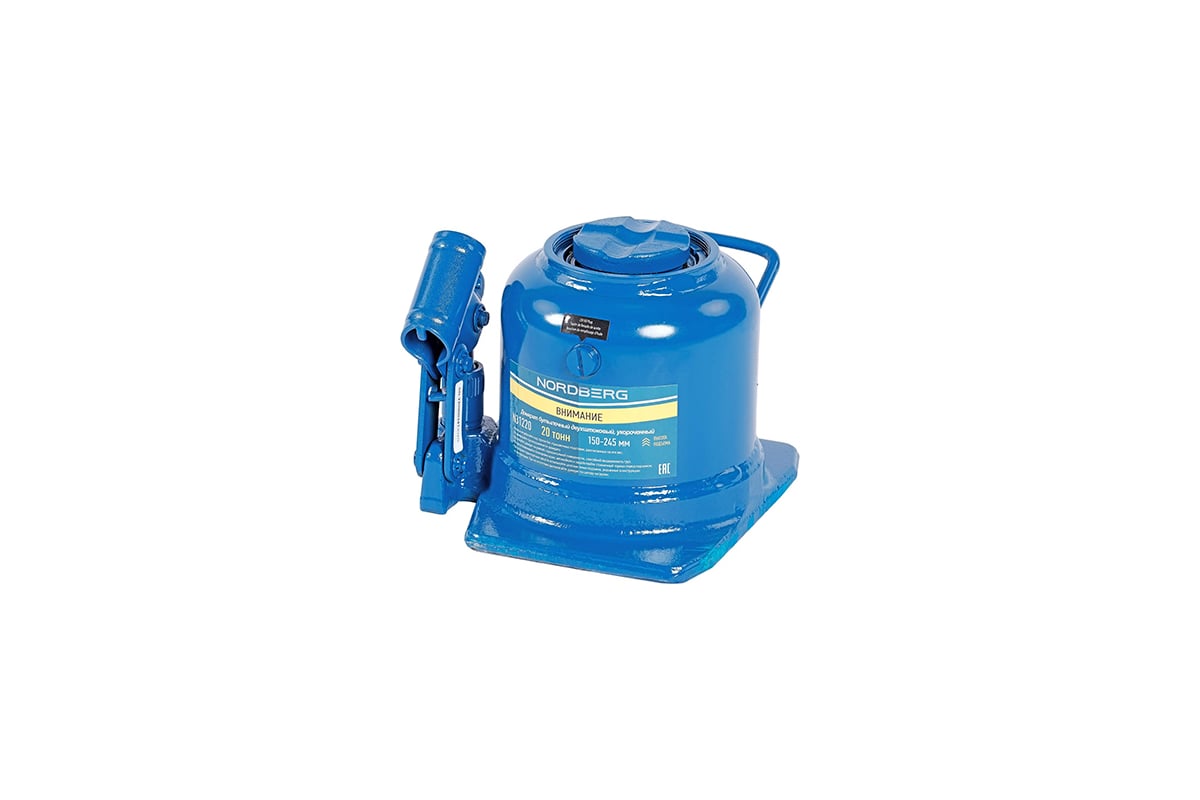 Домкрат бутылочный двухштоковый, укороченный, 20 т NORDBERG N31220