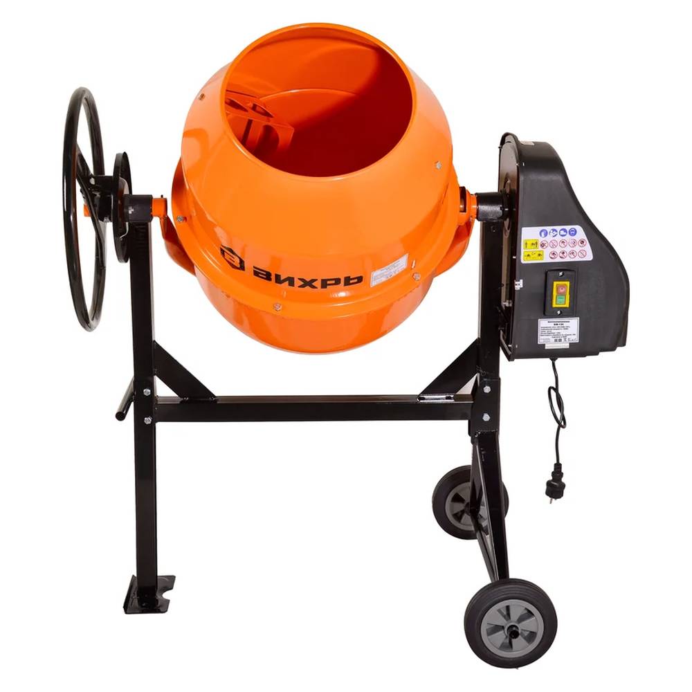 Бетоносмеситель Вихрь БМ-130