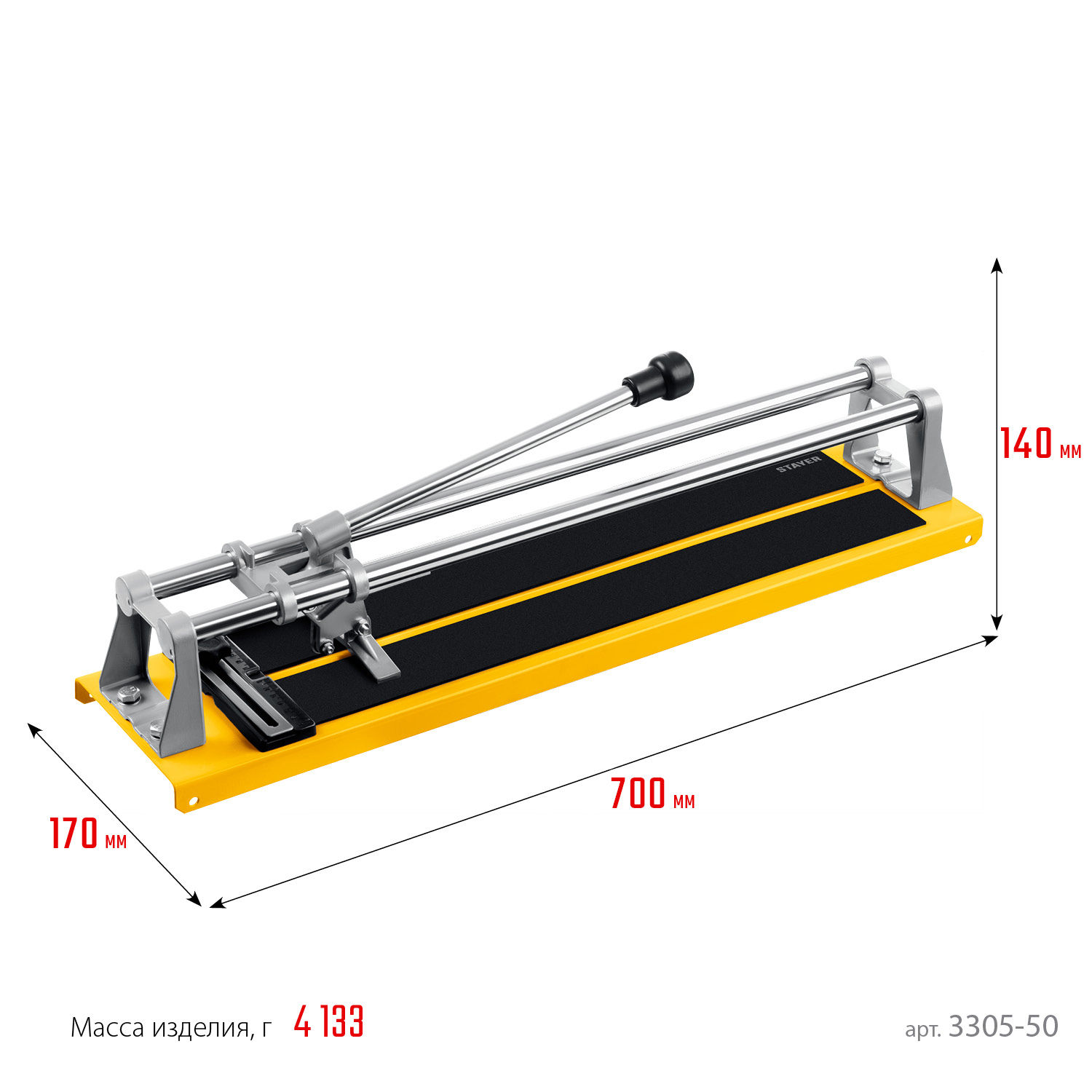 STAYER 500 мм усиленный ручной плиткорез (3305-50)