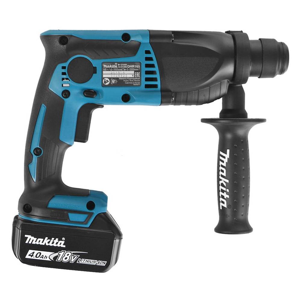Перфоратор аккумуляторный Makita DHR165RME
