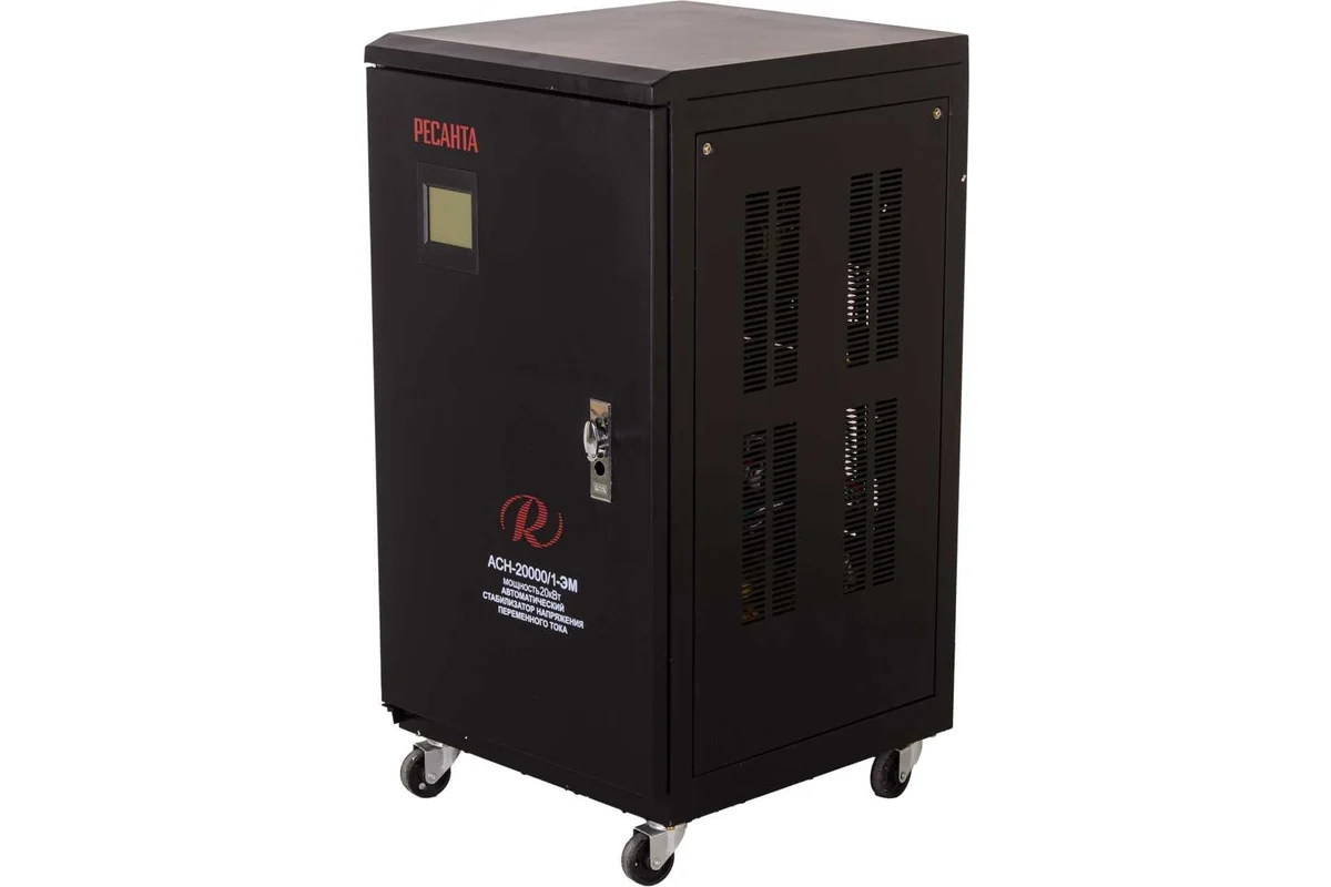 Стабилизатор напряжения Ресанта АСН-20000/1-ЭМ