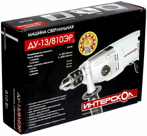 Дрель ударная ИНТЕРСКОЛ ДУ-13/810ЭР