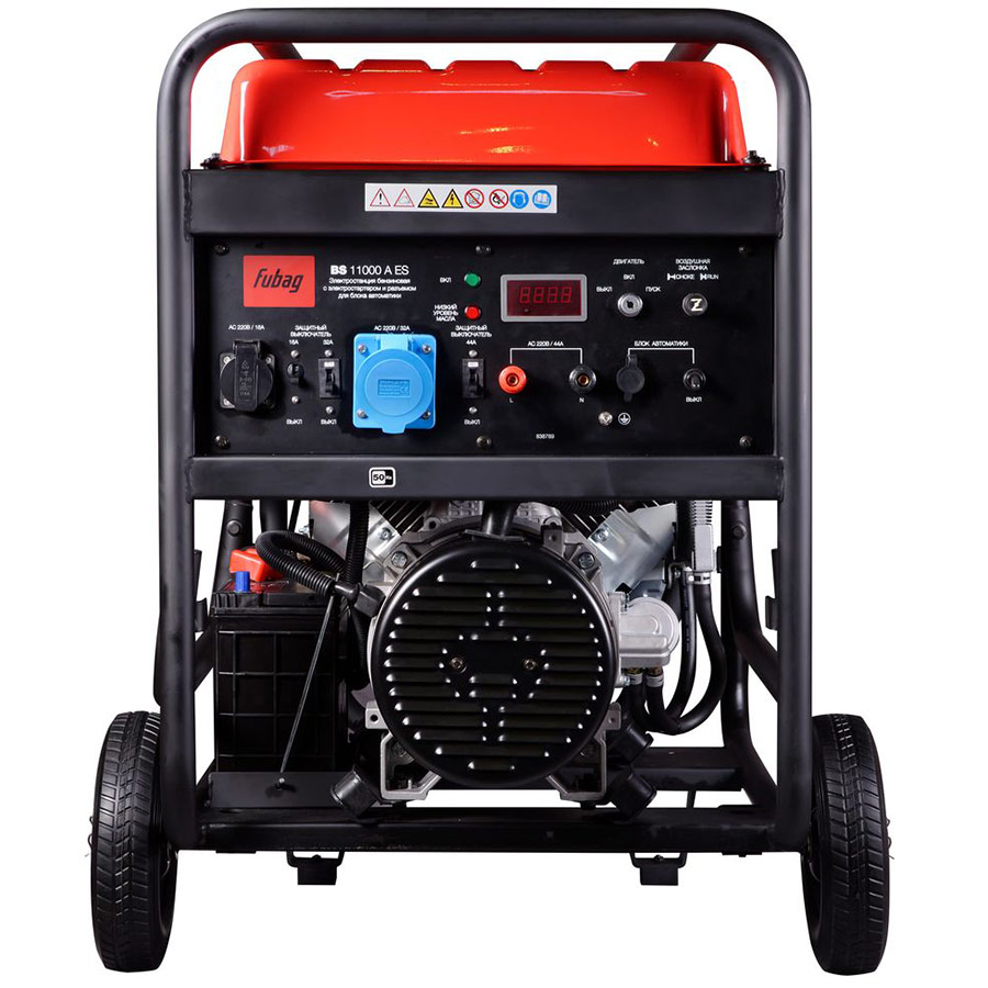Генератор бензиновый FUBAG BS 11000 А ES