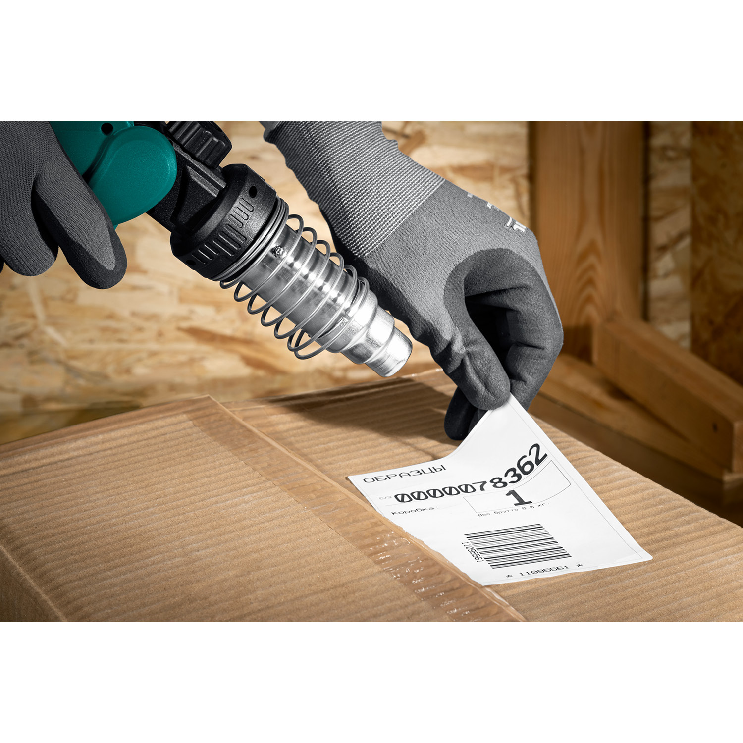 KRAFTOOL KHG-500, 500°C, Газовый термофен (55528)