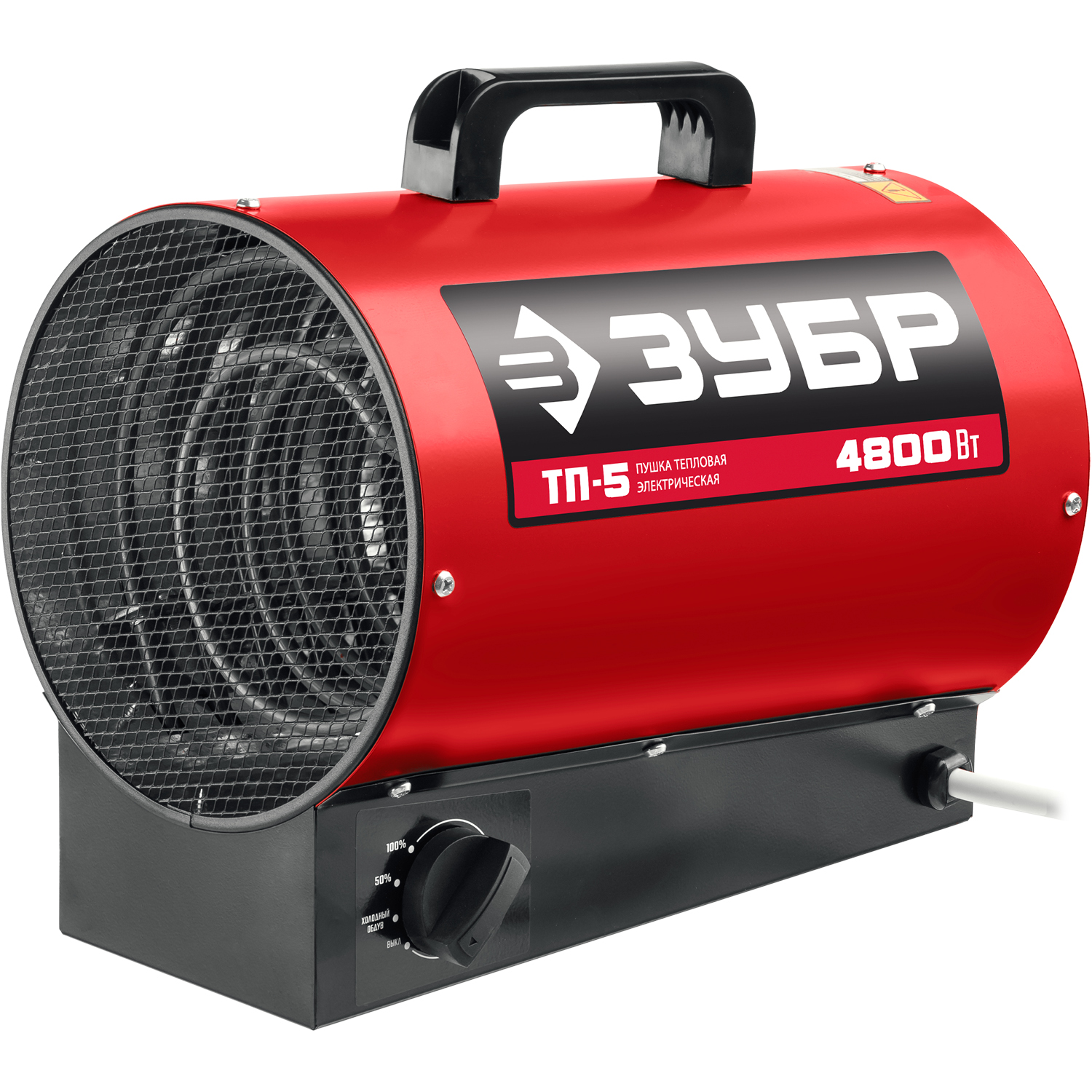 ЗУБР 5 кВт, электрическая тепловая пушка (ТП-5)
