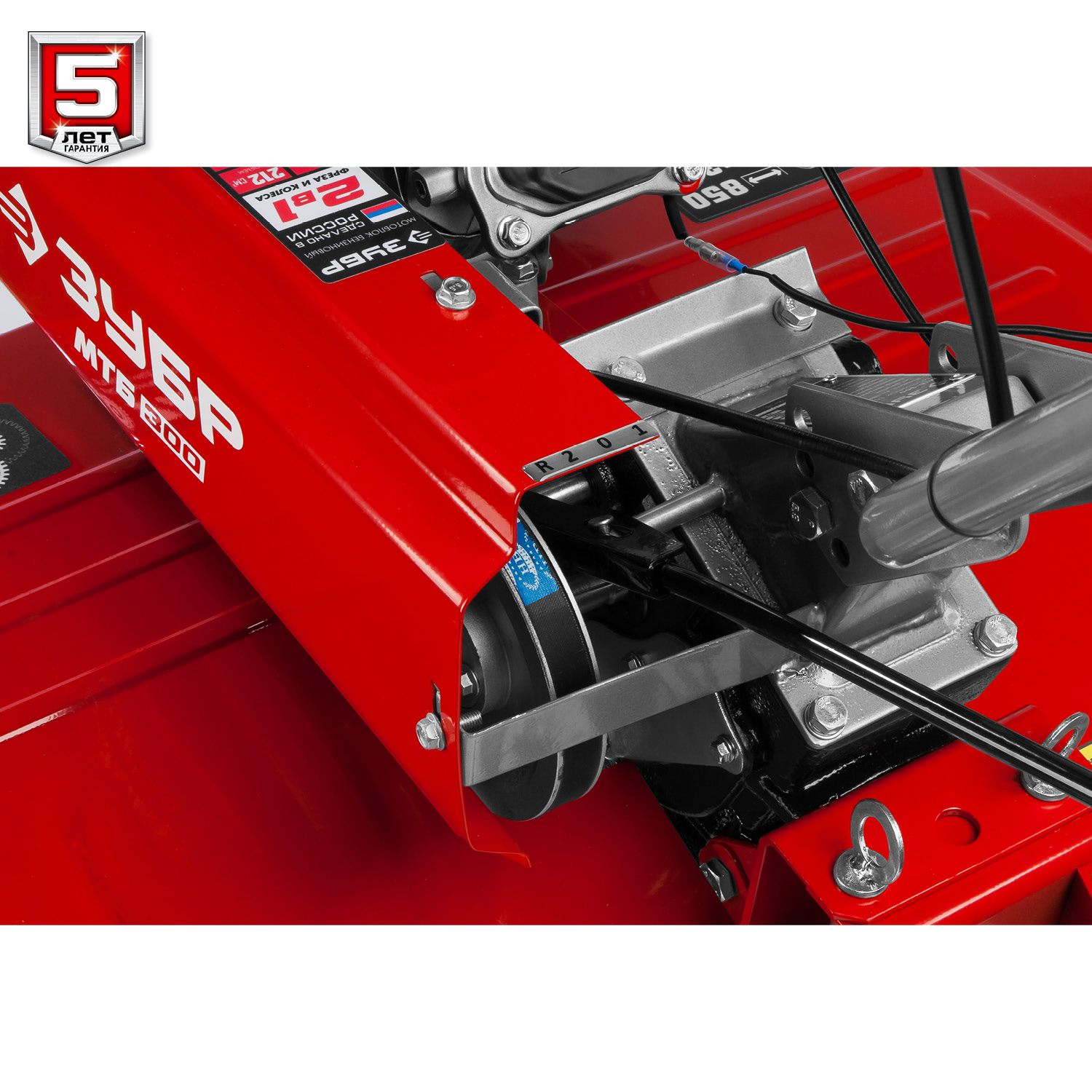 ЗУБР 7 л.с., мотоблок (МТБ-300)