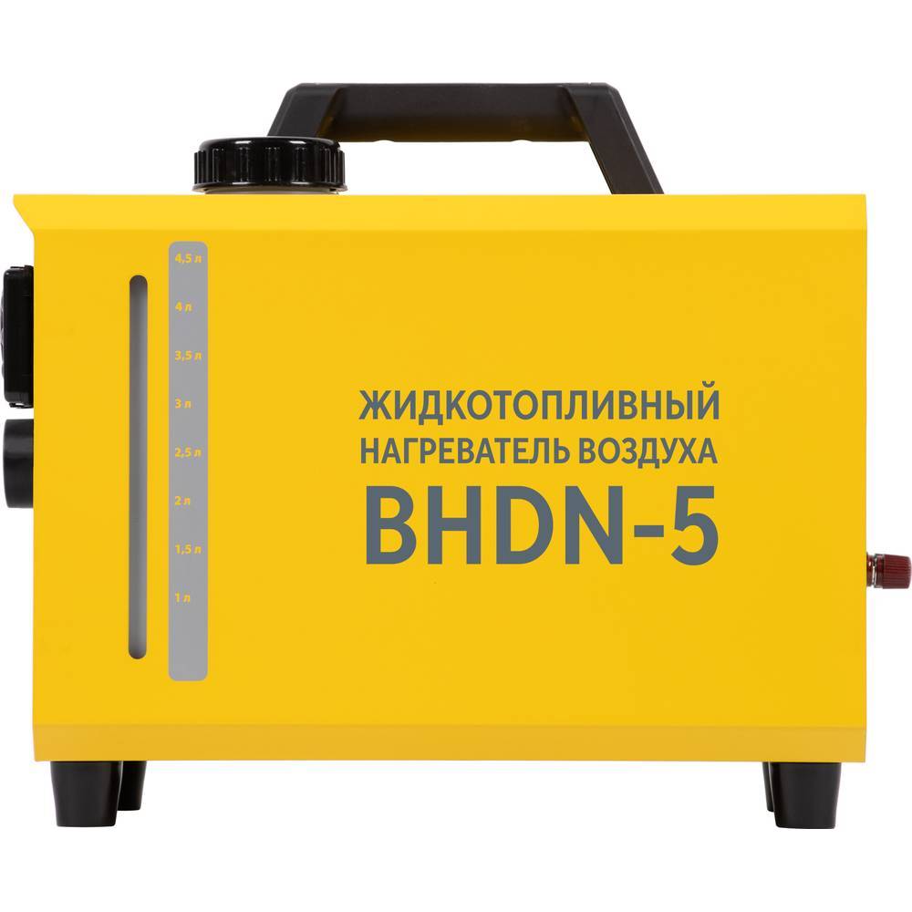 Пушка дизельная непрямого нагрева Ballu BHDN-5