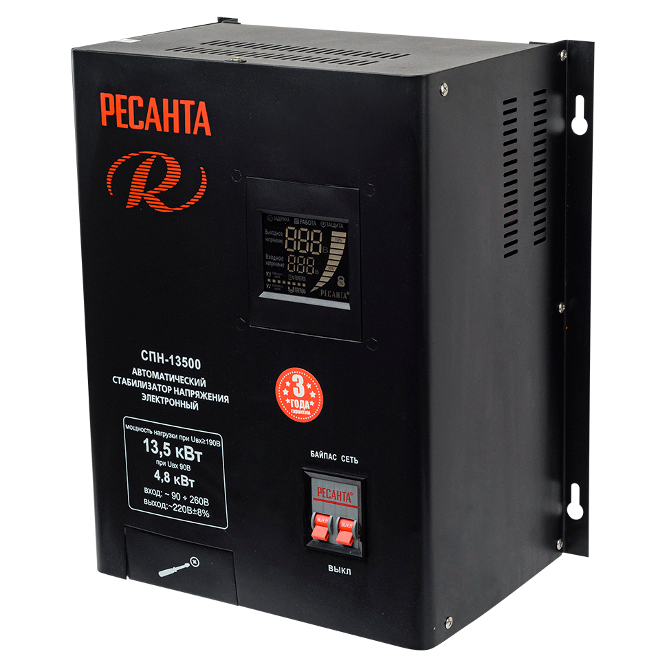 Стабилизатор напряжения Ресанта СПН-13500