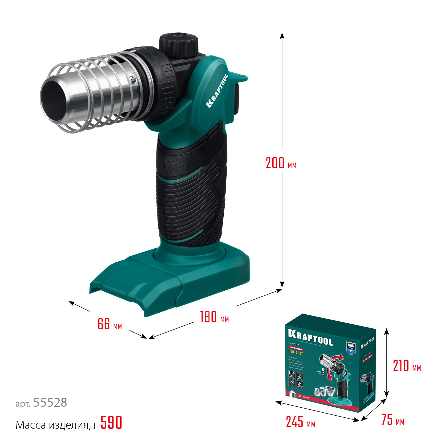 KRAFTOOL KHG-500, 500°C, Газовый термофен (55528)