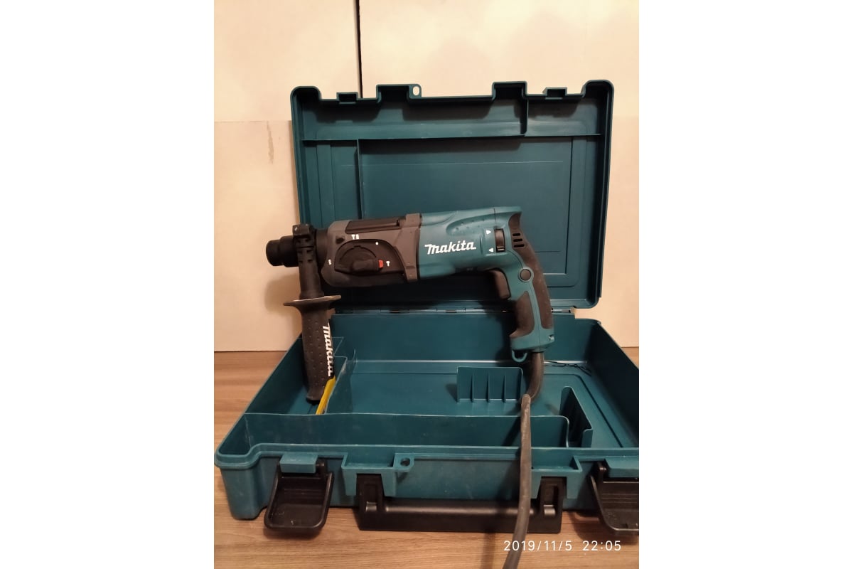 Перфоратор Makita HR2470
