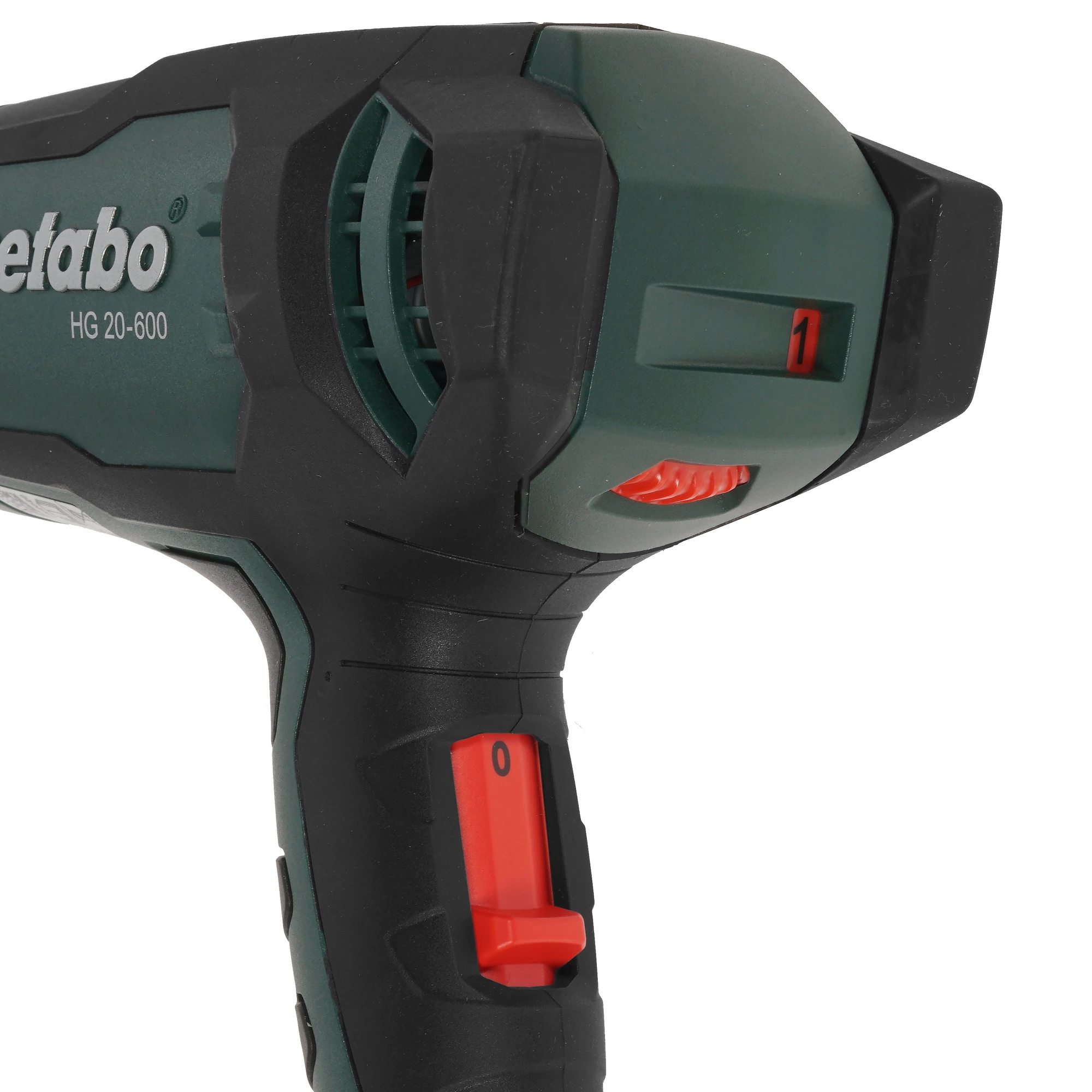 Фен строительный Metabo HG 20-600