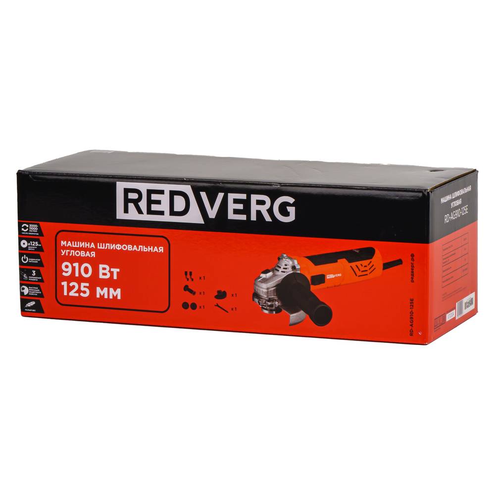 Машина шлифовальная угловая REDVERG RD-AG910-125E