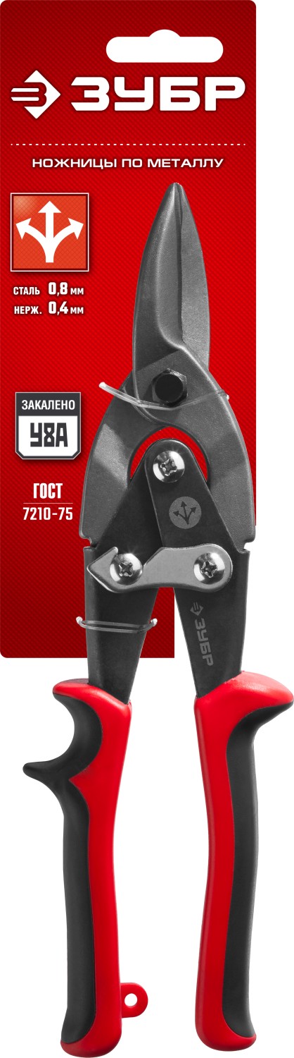 ЗУБР 250 мм, прямые ножницы по металлу (23140-S)