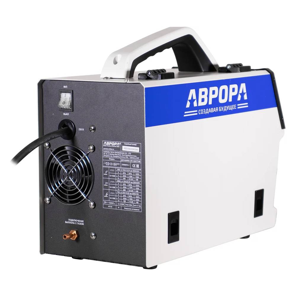 Аппарат сварочный Aurora Динамика 200 АДАПТИВ