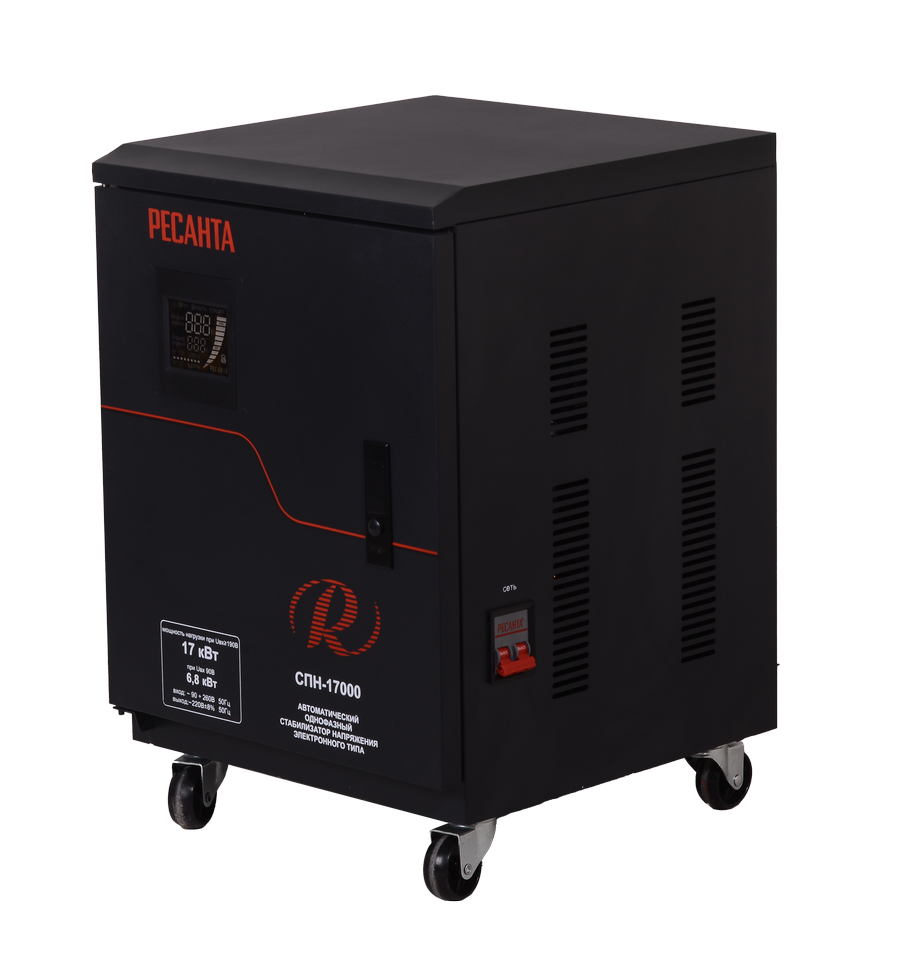 Стабилизатор напряжения Ресанта СПН-17000