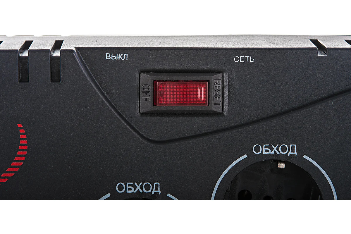 Стабилизатор напряжения Ресанта С1000