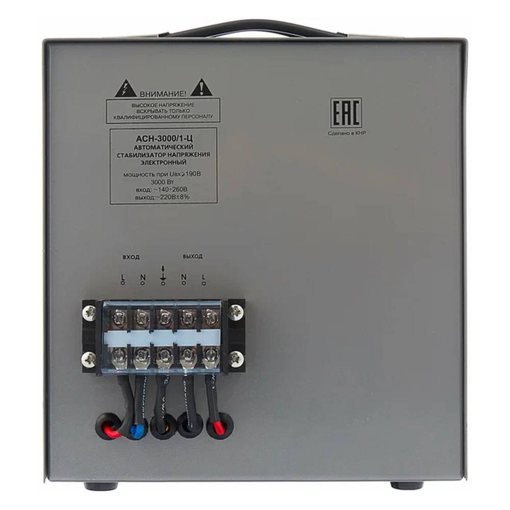 Стабилизатор напряжения Ресанта АСН-3000/1-Ц
